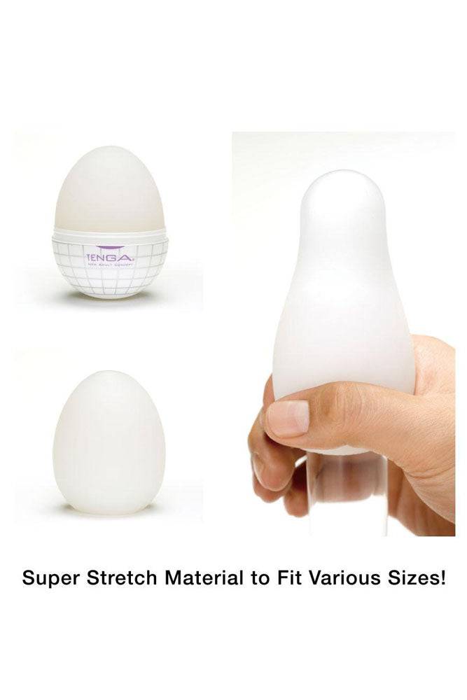 Tenga - Egg - Spider Textured Egg Masturbator - Stag Shop