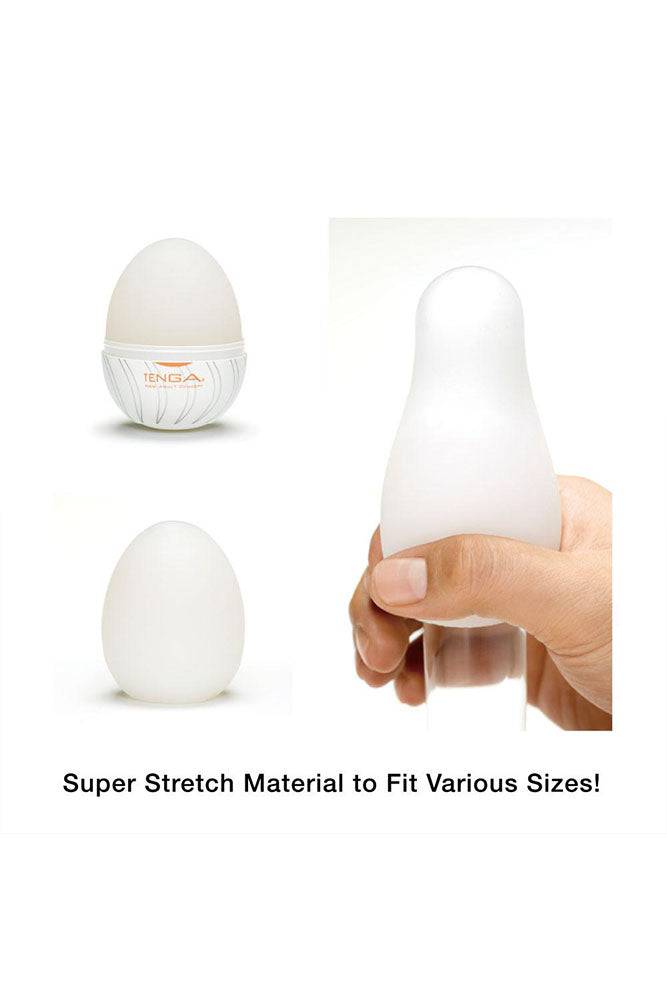 Tenga - Egg - Twister Textured Egg Masturbator - Stag Shop